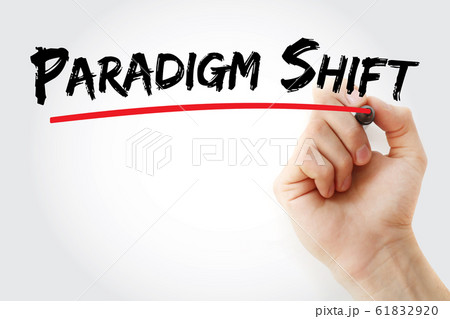 Paradigm Shift text with marker Paradigm Shift text with marker 61832920