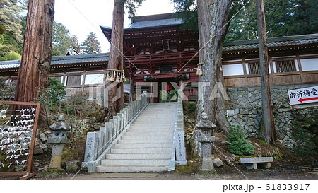 牛伏寺・仁王門 牛伏寺・仁王門 61833917