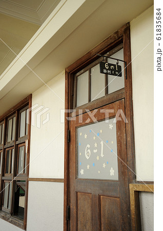 旧豊郷小学校校舎 61835684