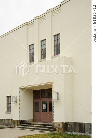 旧豊郷小学校講堂 旧豊郷小学校講堂 61835712