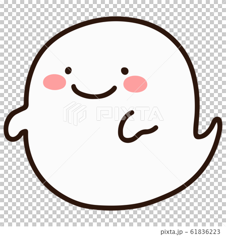 シンプルで可愛い白いおばけの手描きのイラスト 主線ありのイラスト