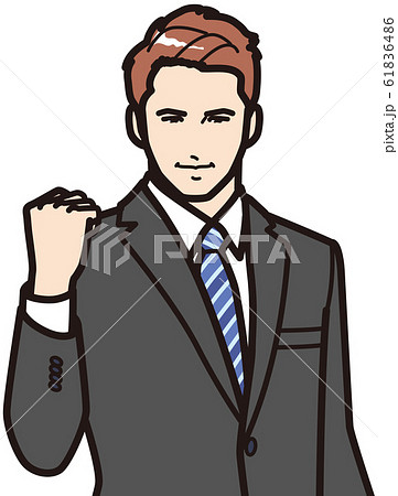 ガッツポーズをするビジネスマンのイラスト素材