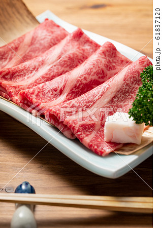 すき焼き肉 61837120