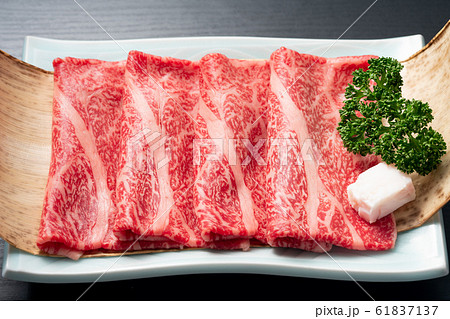 すき焼き肉 61837137
