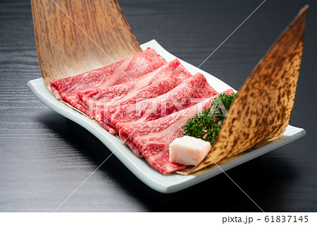 すき焼き肉 61837145