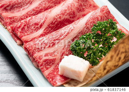 すき焼き肉 61837146
