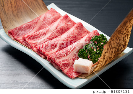 すき焼き肉 すき焼き肉 61837151