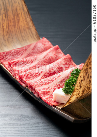 すき焼き肉 すき焼き肉 61837160