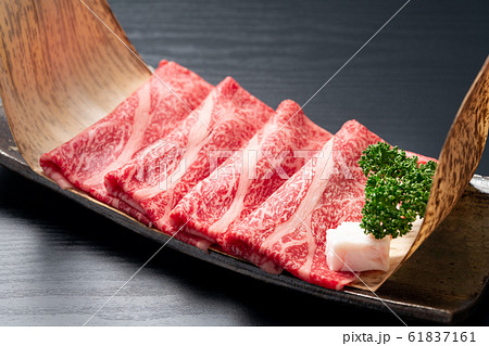 すき焼き肉 61837161