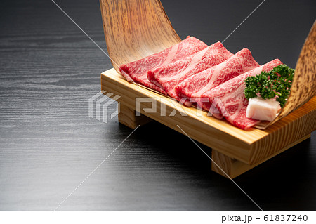 すき焼き肉 61837240