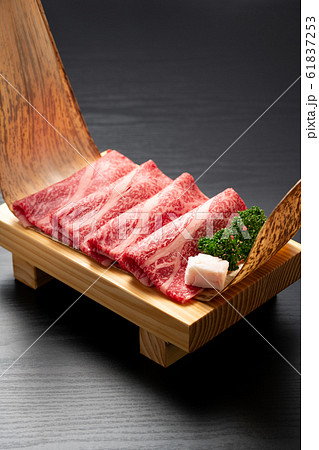 すき焼き肉 61837253