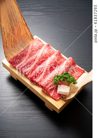 すき焼き肉 すき焼き肉 61837265
