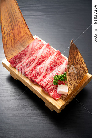 すき焼き肉 61837266