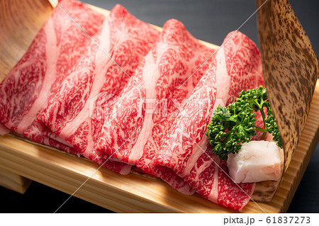 すき焼き肉 61837273