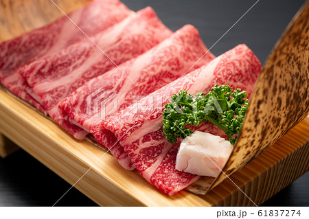 すき焼き肉 すき焼き肉 61837274