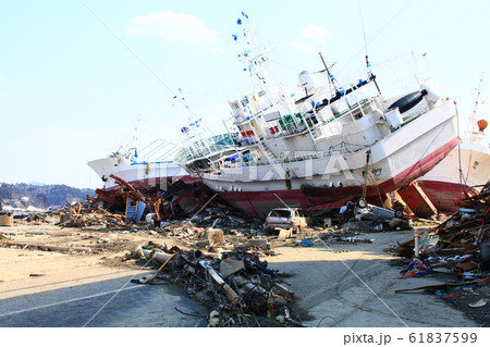 東日本大震災の気仙沼市 東日本大震災の気仙沼市 61837599