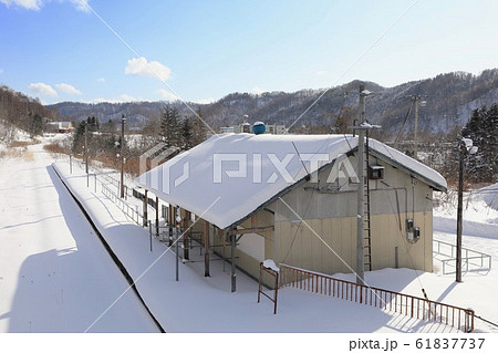 廃線後の鹿ノ谷駅・石勝線夕張支線 廃線後の鹿ノ谷駅・石勝線夕張支線 61837737