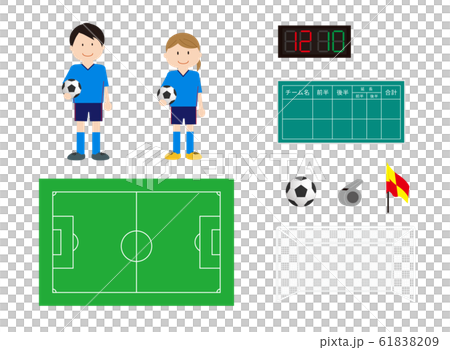 サッカーセット 61838209