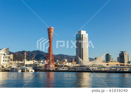 【兵庫県神戸市】メリケンパーク 61839240