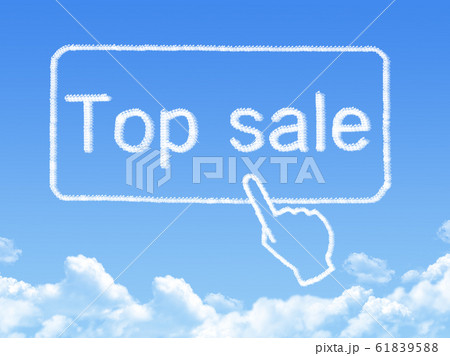 top sale message cloud shape 61839588