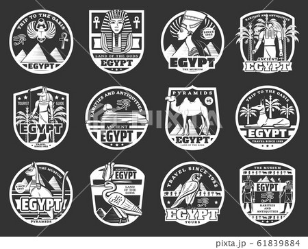 Ancient Egyptian pharaoh, gods and travel icons 61839884