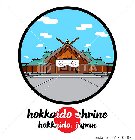 Circle icon Hokkaido Shrine. vector illustration 61840587