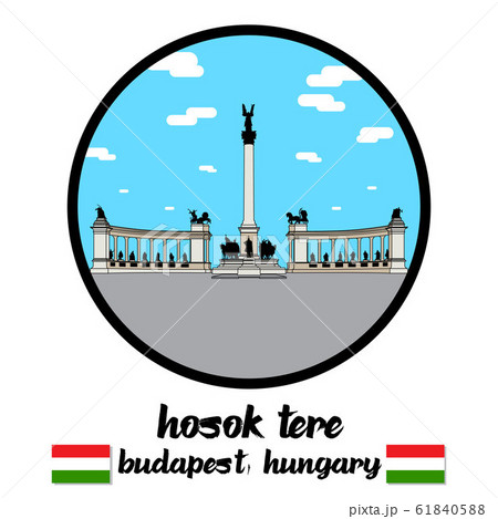 circle icon Hosok Tere. vector illustration 61840588