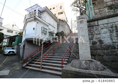 君の名はの聖地 東京の四谷の須賀神社の写真素材