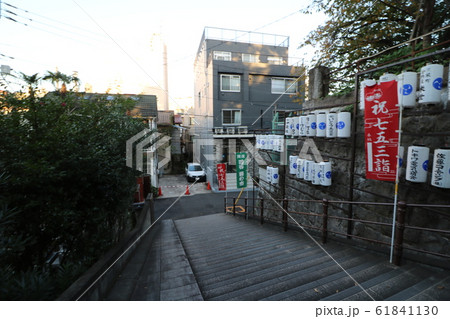君の名はの聖地、東京の四谷の須賀神社 61841130