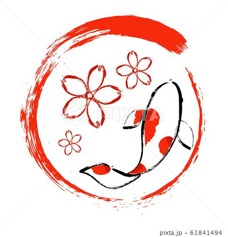 Koi logo japan fish japanese symbol background Koi logo japan fish japanese symbol background 61841494