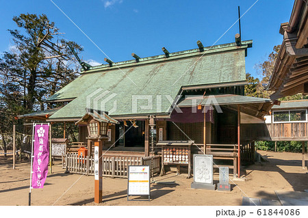 鎌数伊勢大神宮 61844086