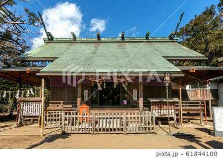 鎌数伊勢大神宮 61844100
