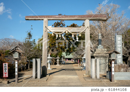 鎌数伊勢大神宮 鎌数伊勢大神宮 61844108