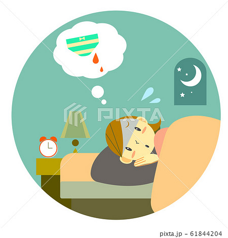 生理　心配 61844204