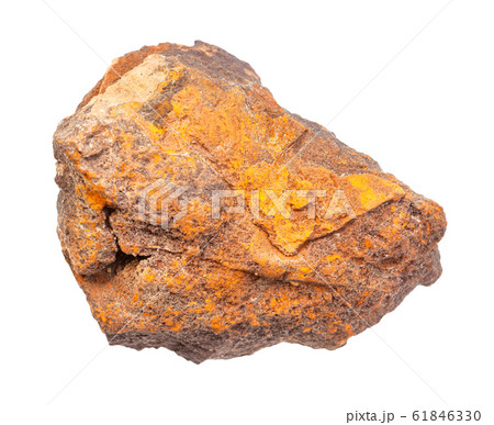 rough Limonite ( brown iron ore) rock isolated 61846330