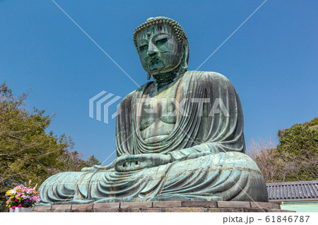 鎌倉の大仏 鎌倉の大仏 61846787