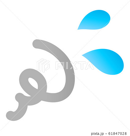 汗のイラスト素材