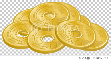 五日元硬幣 五日元硬幣 61847054