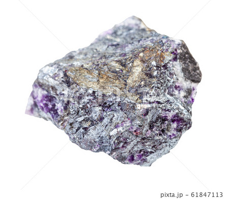 Stibnite (Antimonite) ore with Amethyst quartz 61847113