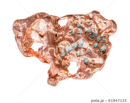 native copper isolated on white 61847135