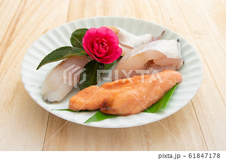 生のスケソウダラ 61847178