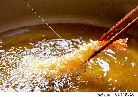 海老の天婦羅 海老の天婦羅 61849016