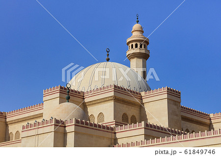 The Al Fateh Mosque. Manama, Bahrain The Al Fateh Mosque. Manama, Bahrain 61849746
