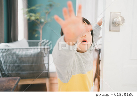 3 years old 3歳 男の子 扉 3 years old 3歳 男の子 扉 61850136