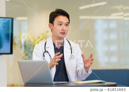医療 診察 医師 病院 カウンセリングイメージ 61851663