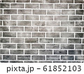 Watercolor painting Abstract background gray brick 61852103