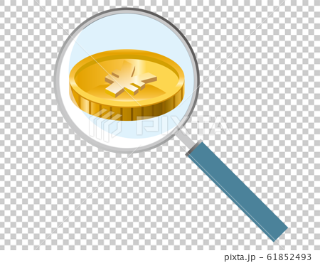 Magnifier Glass PNG Image, Magnifying Glass And Gold Coin Illustration,  Financial Magnifying Glass, Magnifying Glass, Gold Coin Illustration PNG  Image For Free Download