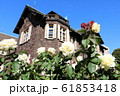 バラと洋館 61853418