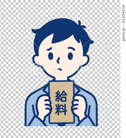 社会人 給料・男性 社会人 給料・男性 61854256