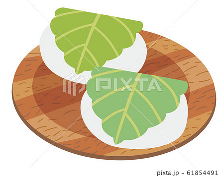 お皿にのった2つの柏餅のイラスト 61854491
